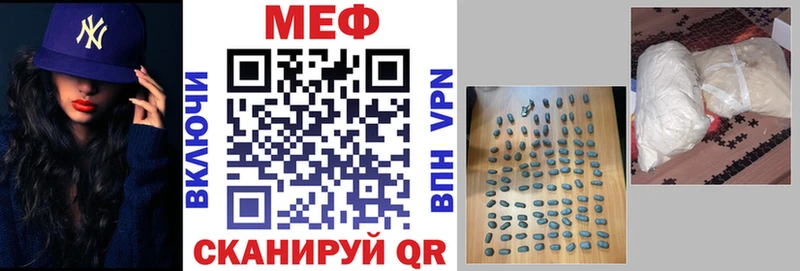 Купить ЭКСТАЗИ  Марихуана  АМФ  Меф  ГАШИШ  Апрелевка