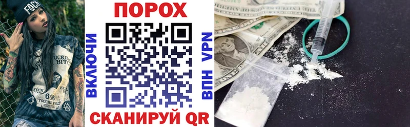 Купить  Апрелевка  Амфетамин Premium 