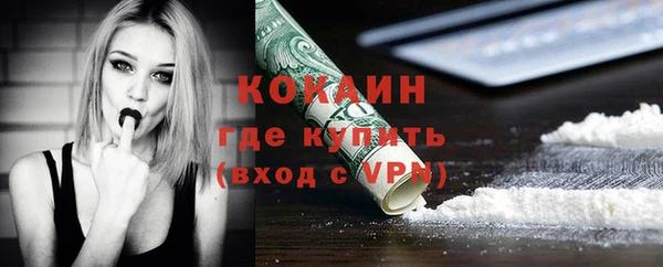каннабис Карталы