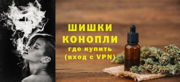 синтетический гашиш Карпинск
