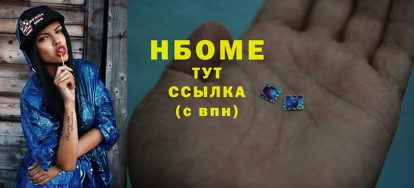 MDMA Premium VHQ Касимов