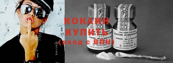 каннабис Карталы