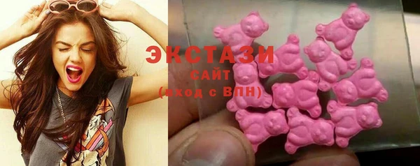 каннабис Карталы