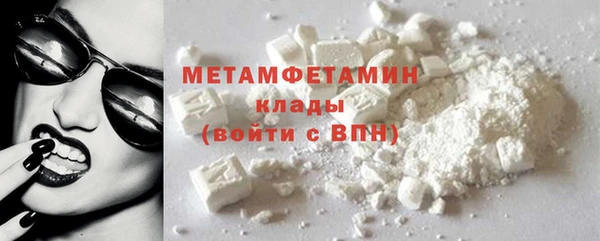 каннабис Карталы
