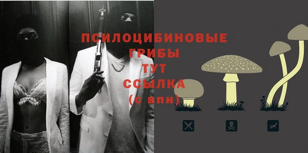 каннабис Карталы