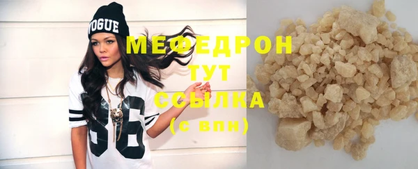 синтетический гашиш Карпинск