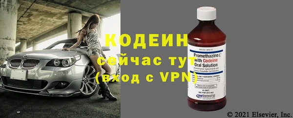 MDMA Premium VHQ Касимов
