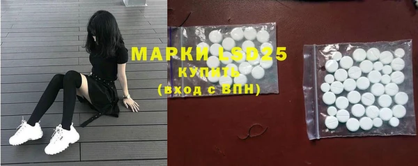 MDMA Premium VHQ Касимов