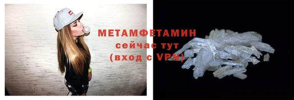 каннабис Карталы