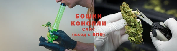 синтетический гашиш Карпинск