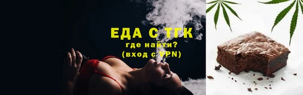 каннабис Карталы