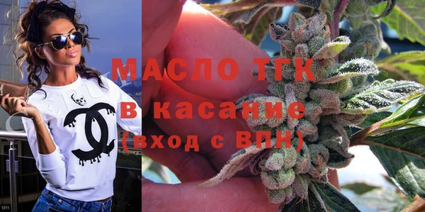 каннабис Карталы