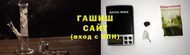 каннабис Карталы