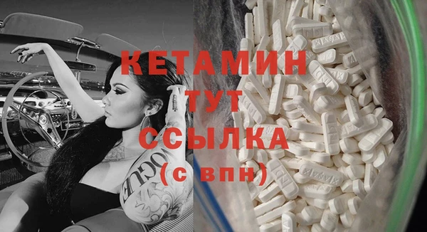 синтетический гашиш Карпинск