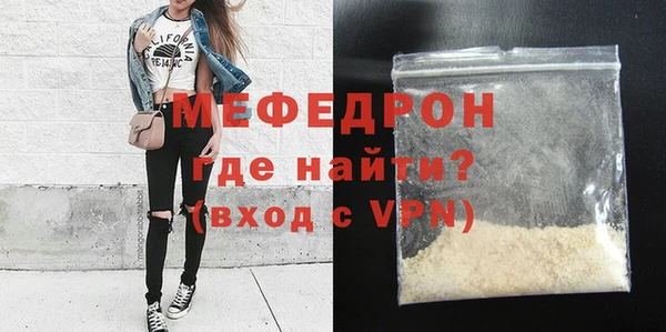 синтетический гашиш Карпинск