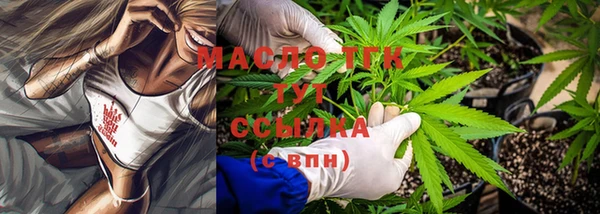 каннабис Карталы