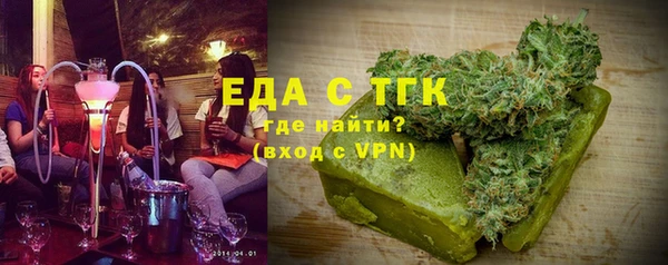 каннабис Карталы