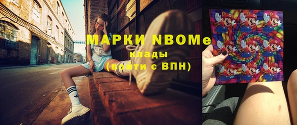 MDMA Premium VHQ Касимов