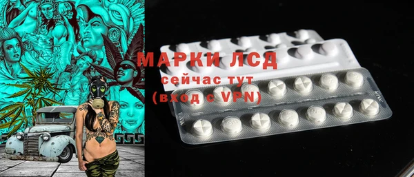 синтетический гашиш Карпинск