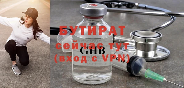 синтетический гашиш Карпинск