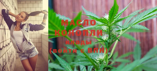 MDMA Premium VHQ Касимов
