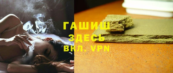 каннабис Карталы