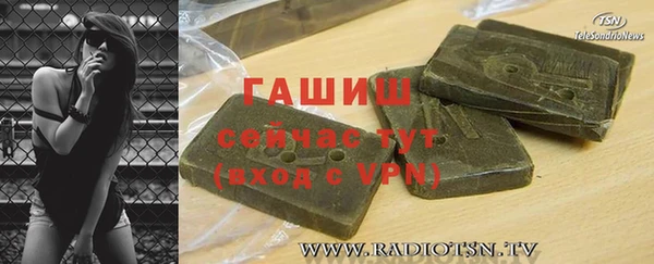 каннабис Карталы