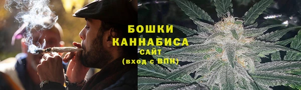 каннабис Карталы