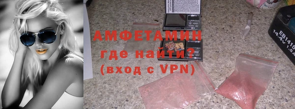 каннабис Карталы