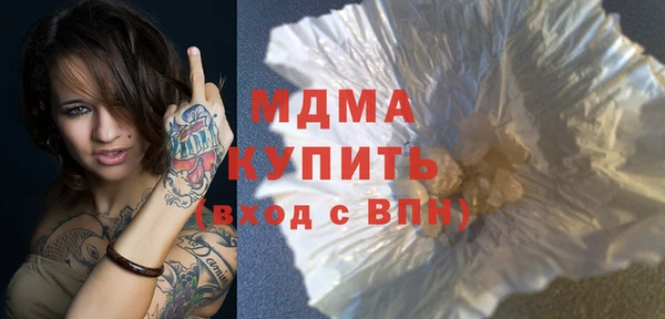 синтетический гашиш Карпинск