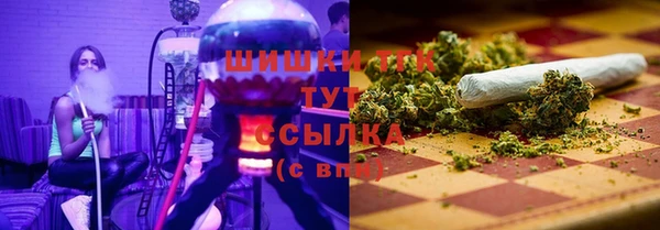 каннабис Карталы