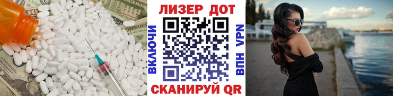 Купить где  Апрелевка  ЛСД экстази кислота 