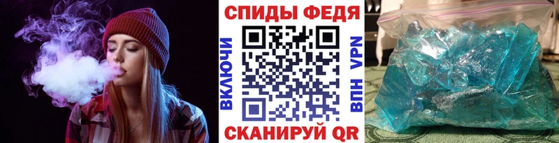 Первитин Декстрометамфетамин 99.9%  Купить закладки  Апрелевка 