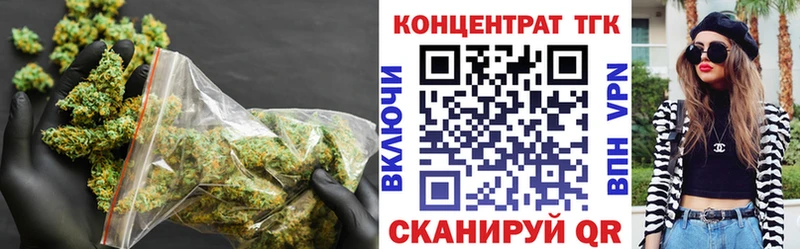 Купить где  Апрелевка  Дистиллят ТГК THC oil 